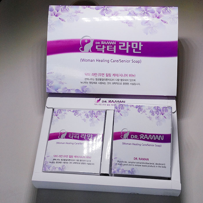 soap Made in Korea